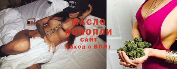 бошки Козельск