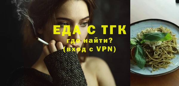 твердый Козловка