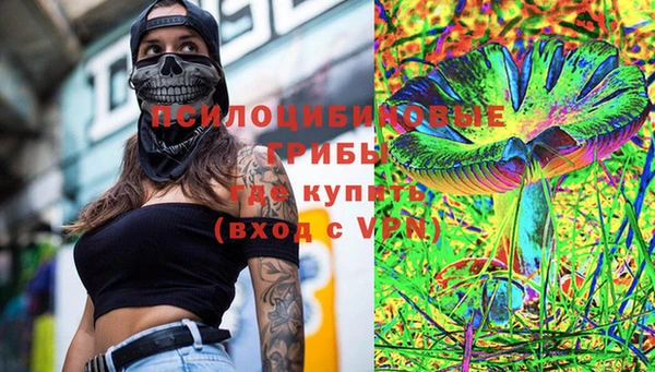 кокаин Кодинск