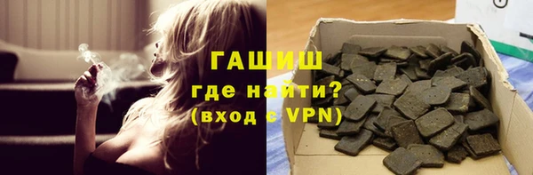 твердый Козловка