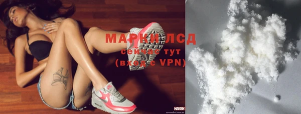 бошки Козельск