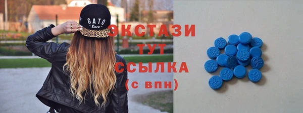 бошки Козельск