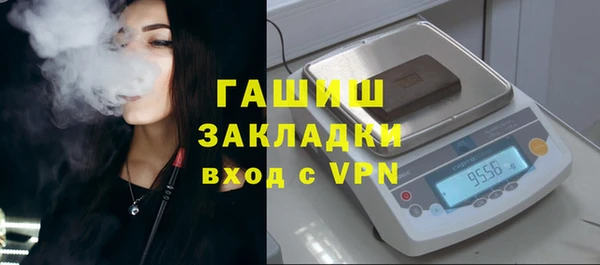 твердый Козловка