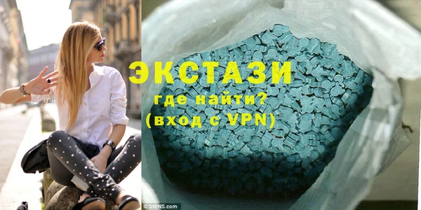 кокаин Кодинск