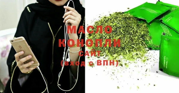 бошки Козельск