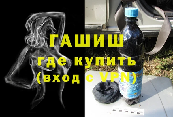 кокаин Кодинск