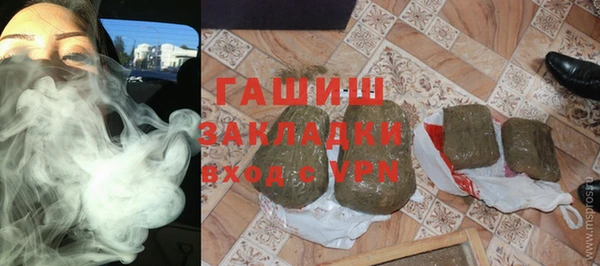 стаф Костерёво