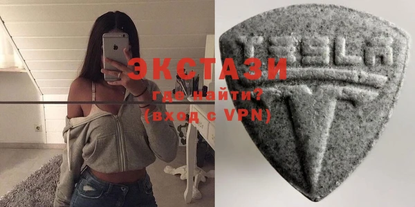 твердый Козловка