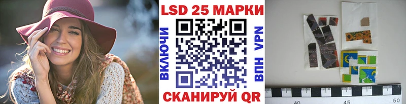 Купить закладки  Реутов  Марки NBOMe 1500мкг 